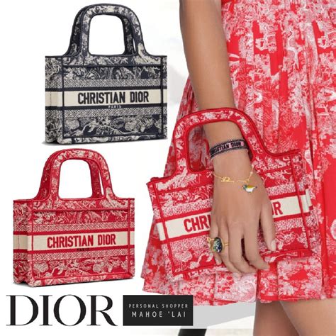 a little book of dior|christian dior book tote 2021.